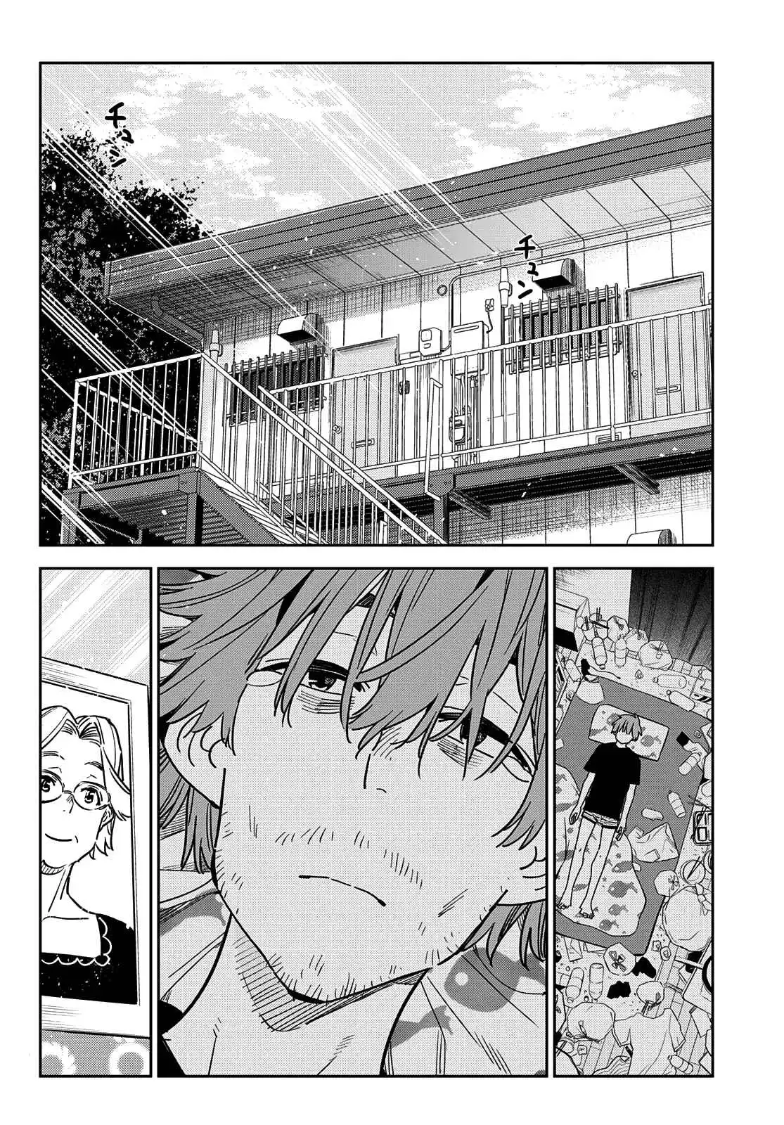 Kanojo, Okarishimasu Chapter 235 18